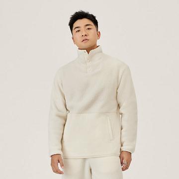 White Allbirds Fluff Fleece Pullover Men's Hoodie | IN1329XY